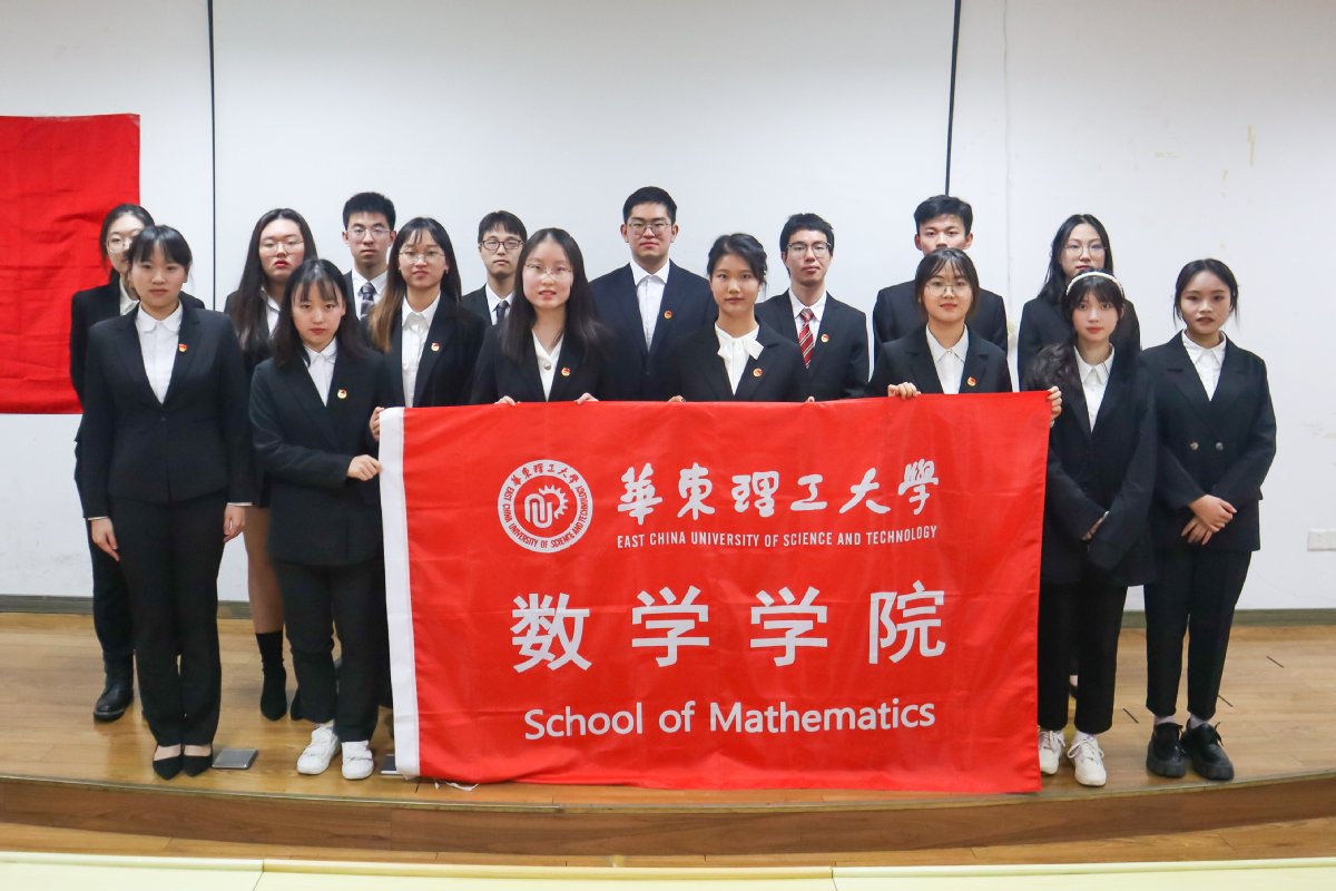 深喉
团委成立大会暨第一次学...